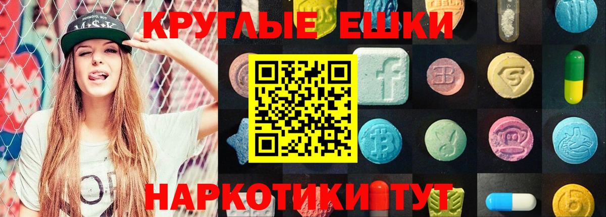Черняховск  Ecstasy бентли  Экстази  ЭКСТАЗИ Cube  Вход с VPN 