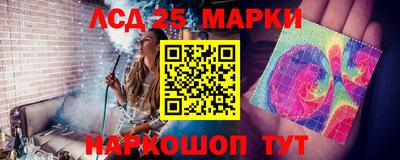 скорость Нарткала