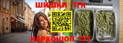 скорость Нарткала