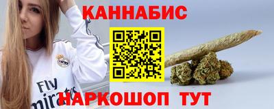 скорость Нарткала