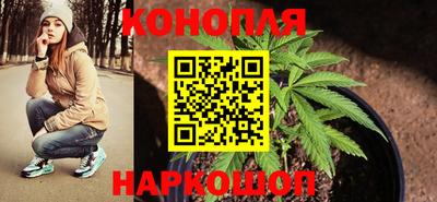 скорость Нарткала
