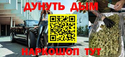 скорость Нарткала