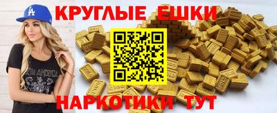 скорость Нарткала